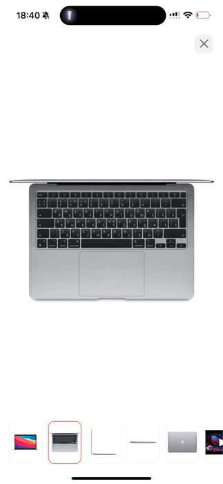 Мак бук macBook air