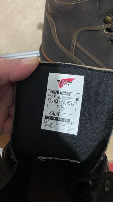 Тшо ботинка сатылады