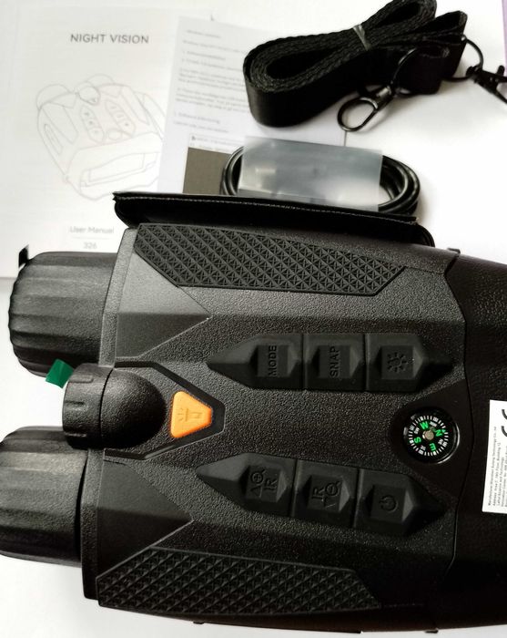 Нощно виждане с инфрачервена подсветка