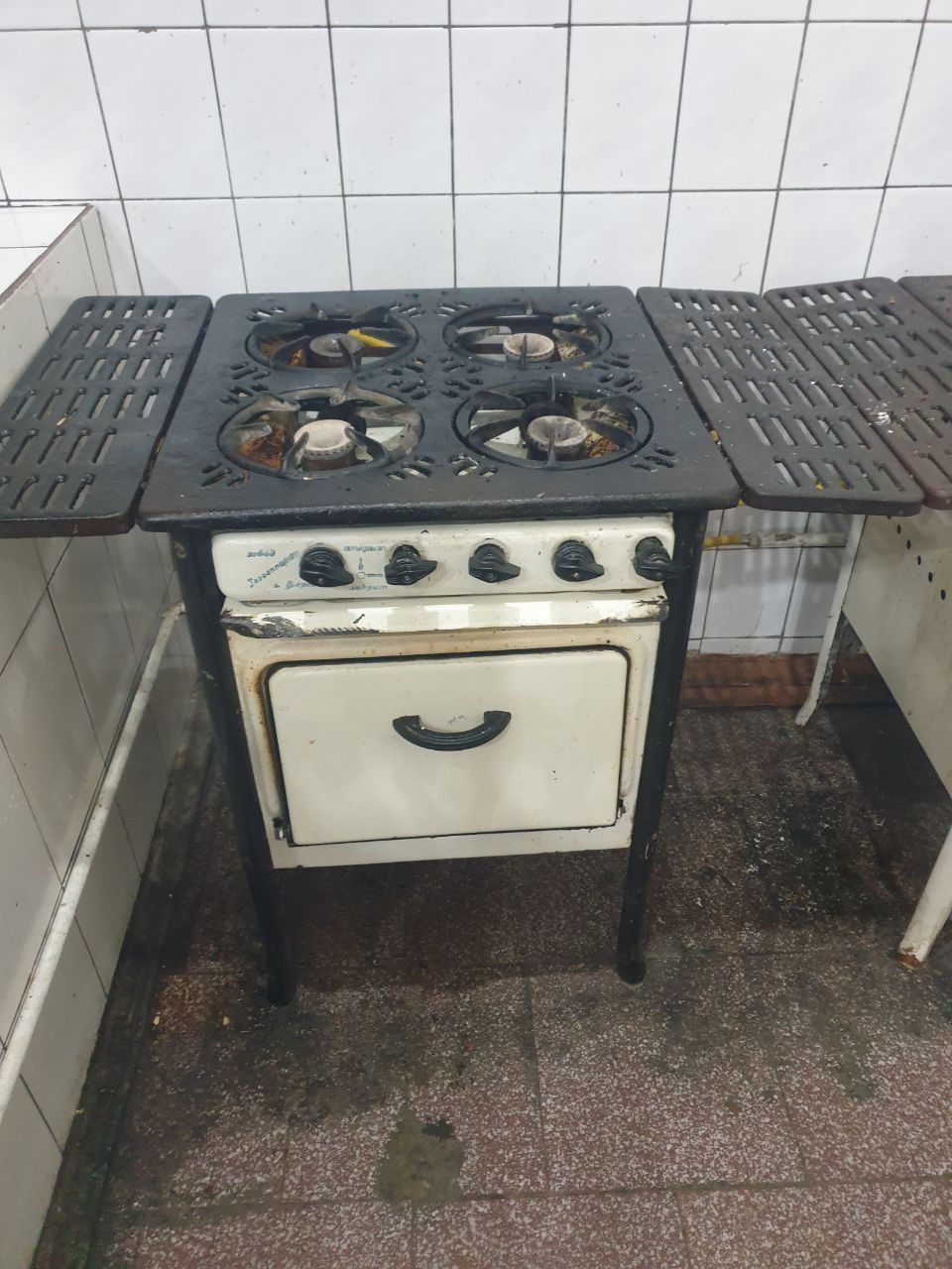 Чугинни газ плита