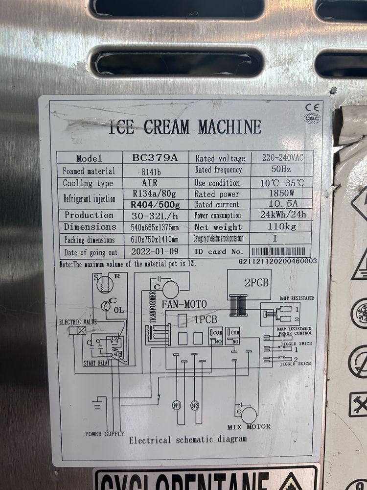 Ice cream machine