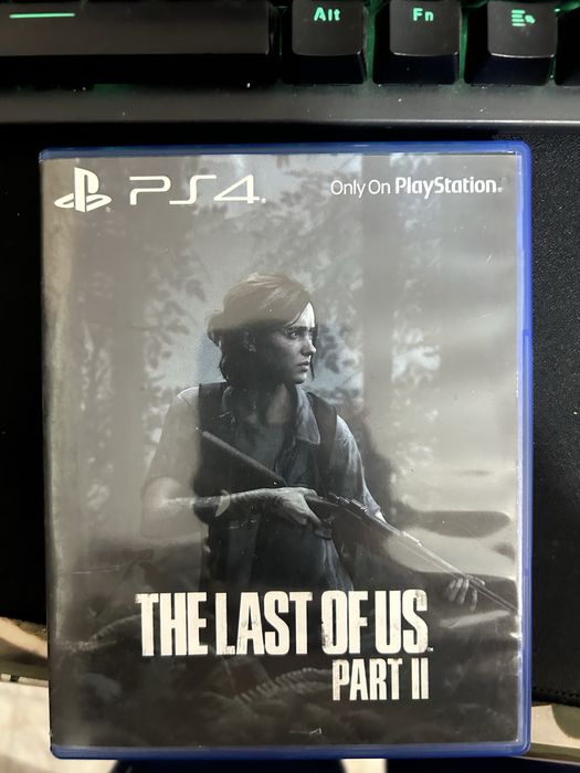 The last of us 2