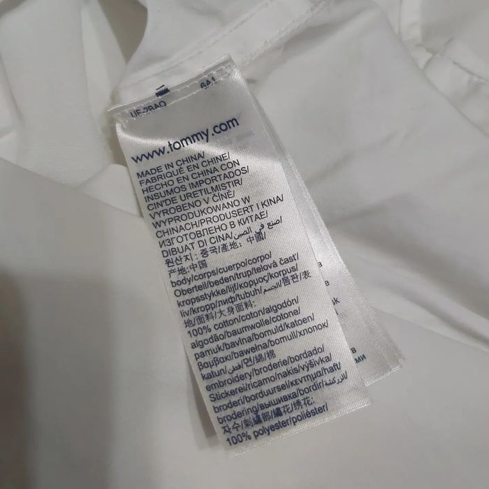 Camasa Hilfiger Collection