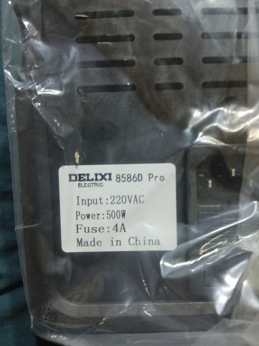 Паяльник станция набор 8586D