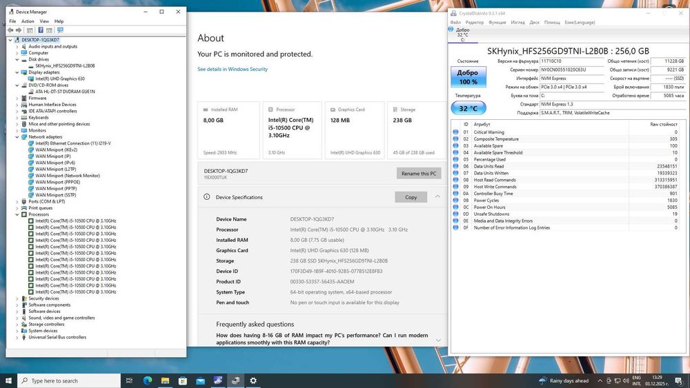 Lenovo ThinkCentre SFF M70s i5-10500/256GB/8GB