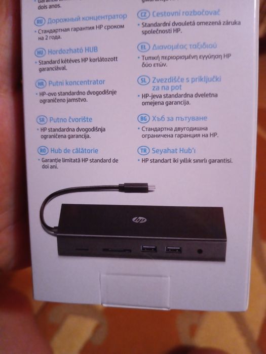 Docking station HP USB-C Travel Multi-port HUB