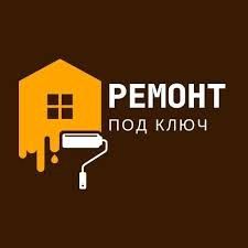 Ремонт квартир и офисов не дорого!