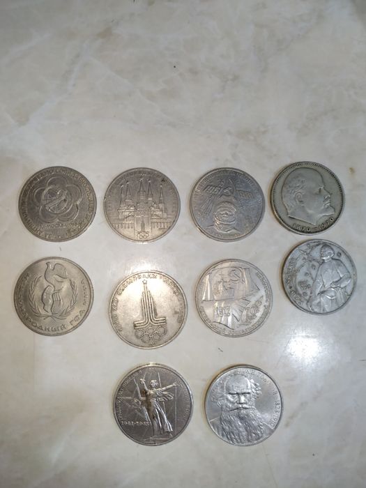 Купюры, рубли металлические и монеты СССР