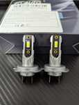 Set becuri far led canbus H7 20000LM 100W