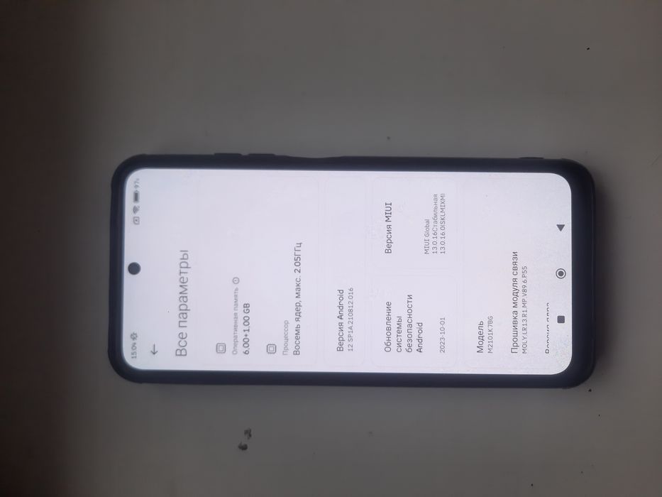 Продам телефон Redmi Note 10s 6/64 GB