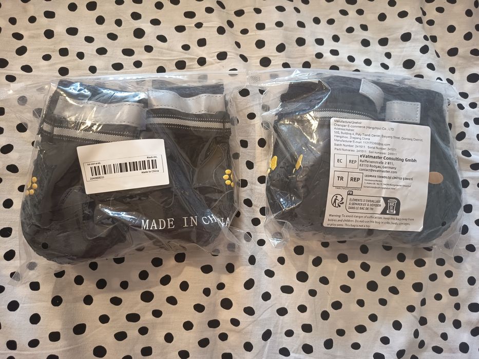 Два чифта кучешки обувки