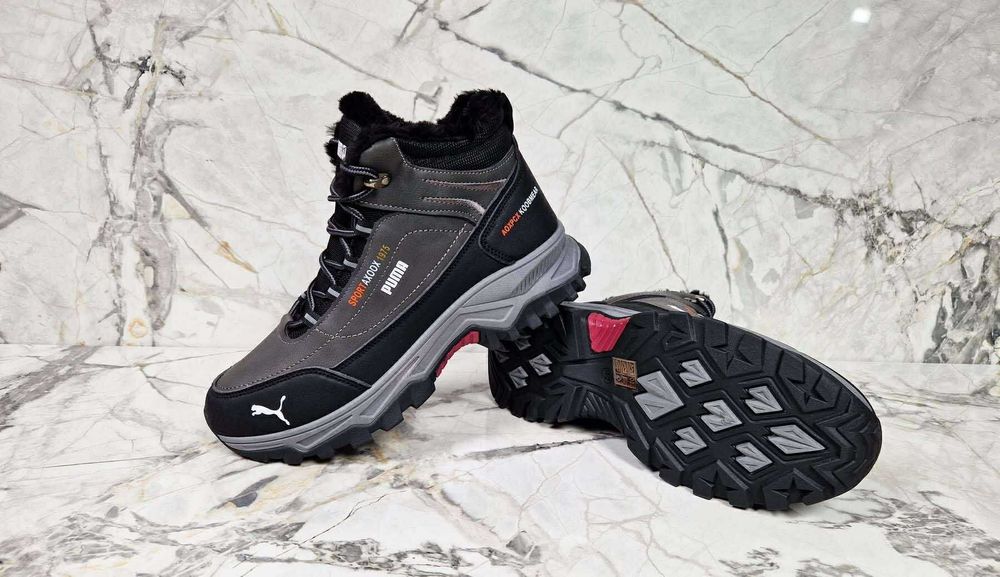 Мъжки Зимни Обувки