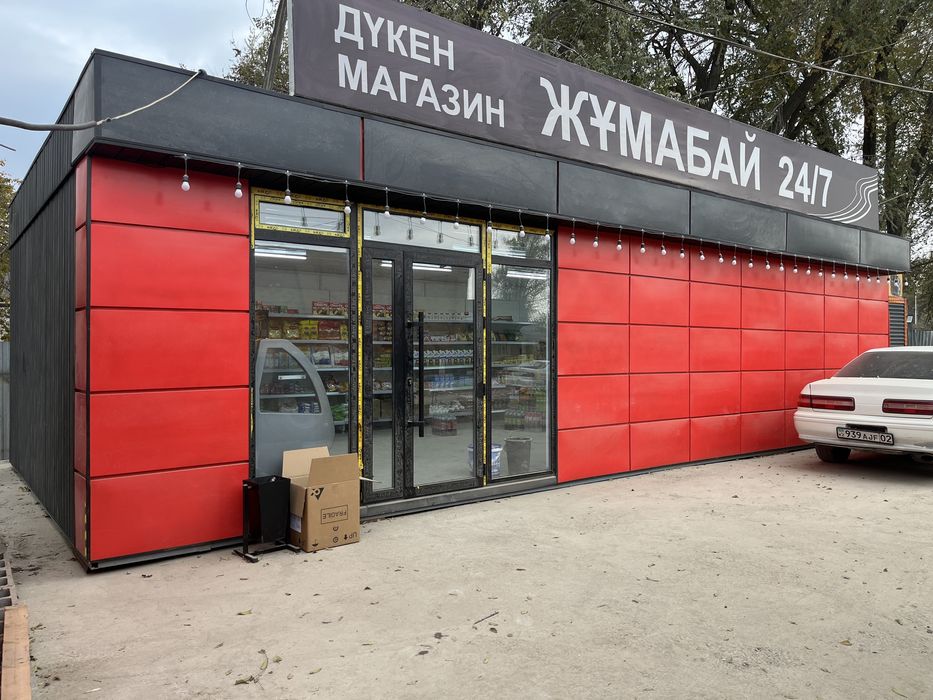 Киоск, Павильон, Ларьки на заказ по договору