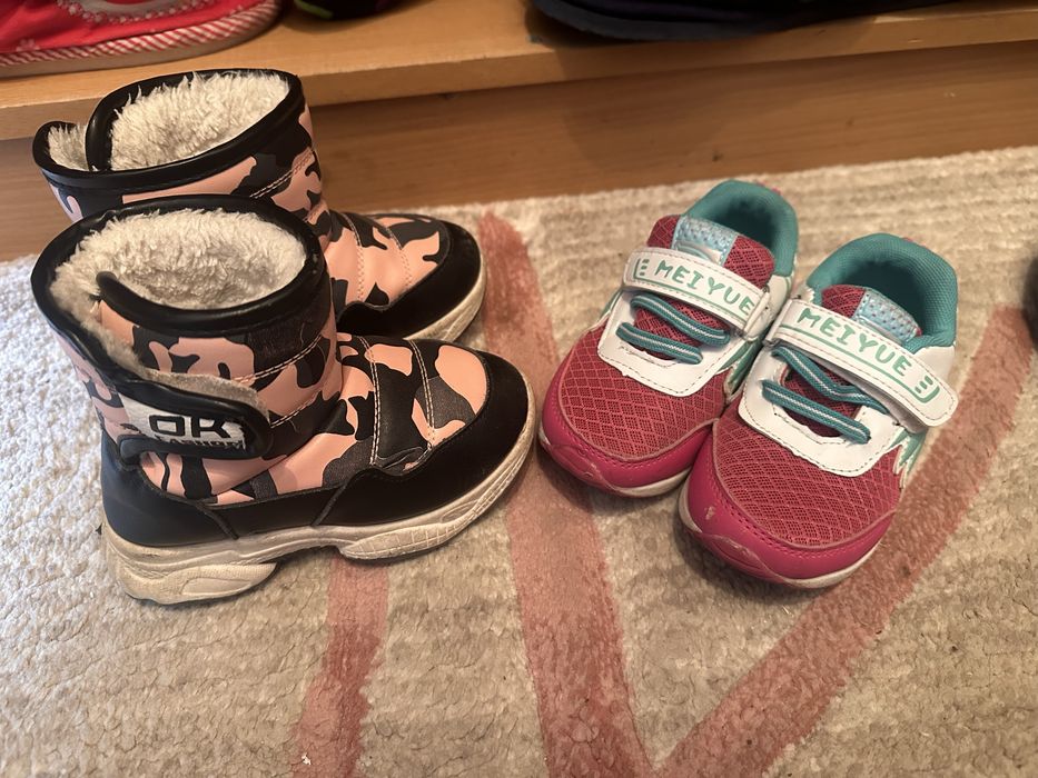 Отдам сапожки с кроссовками