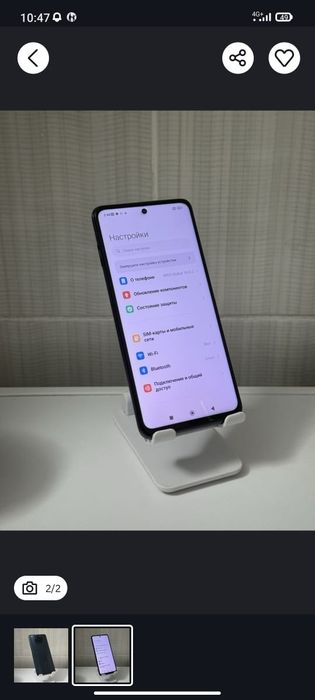 Продам  или  обмен на айфон