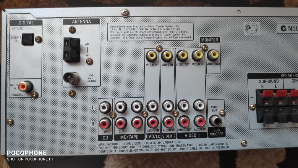 Amplificator Sony Str-de-485 E.