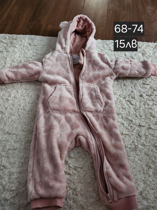 Детски дрешки 86,92