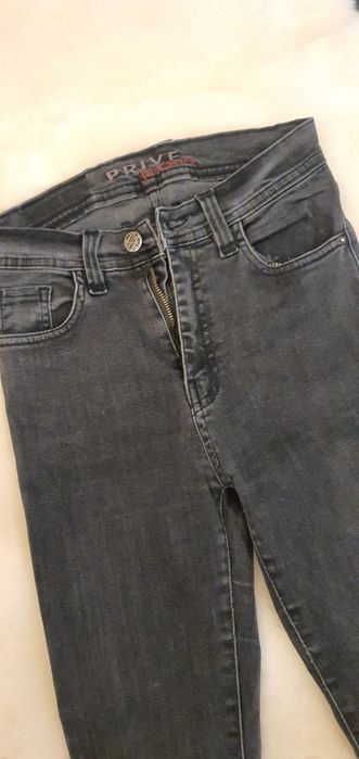 Blugi skinny Xs femei