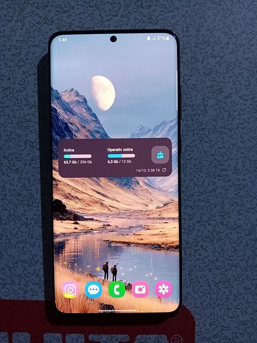 Galaxy s20 ultra 5g
