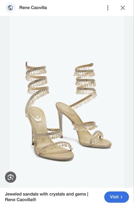 Високи обувки спирала с камъчета