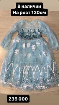 Платье Эльзы для девочек