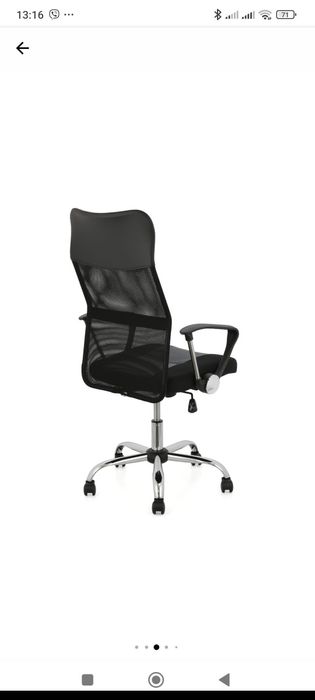 Офис стол черен перфектен