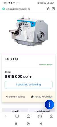 Jack E4s averlok
