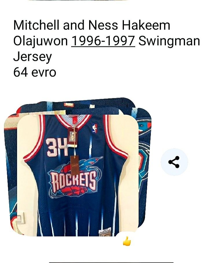 Mitchell and Ness Hakeem Olajuwon 1996-97