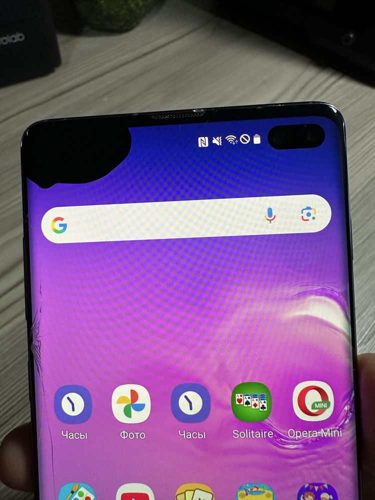 Samsung Galaxy S 10 Plus 128 GB