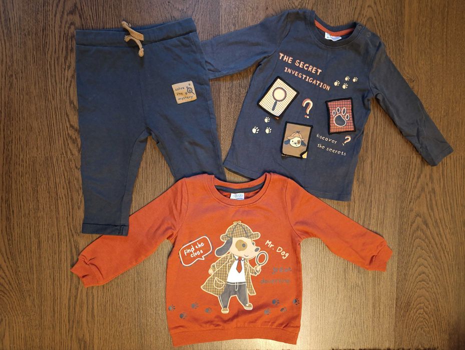 Set băiat So Cute 86