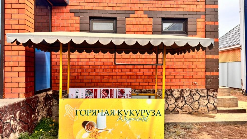 Срочно продается лавка