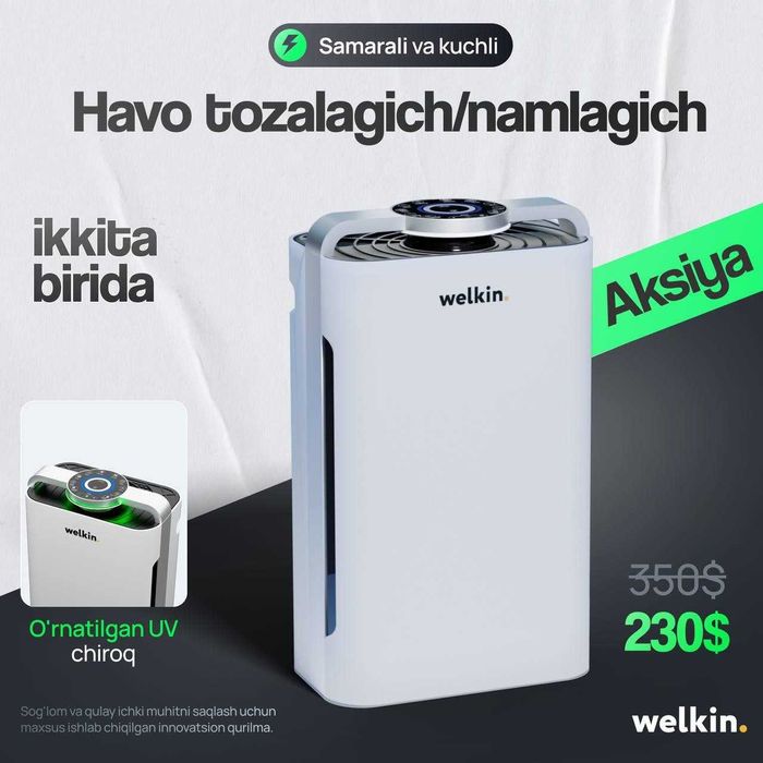 Welkin ҳаво тозалагич ва намлатгич – уйингизда тоза ва янги ҳаво!