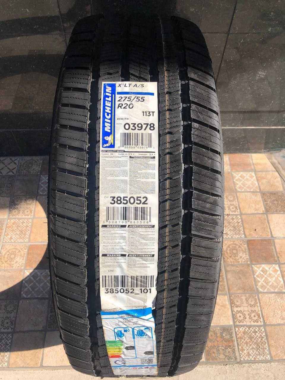 Авто шины на Исузу DMAX,Прадо, Трейлблэйзер ,Ландкрузер 265/60r18
