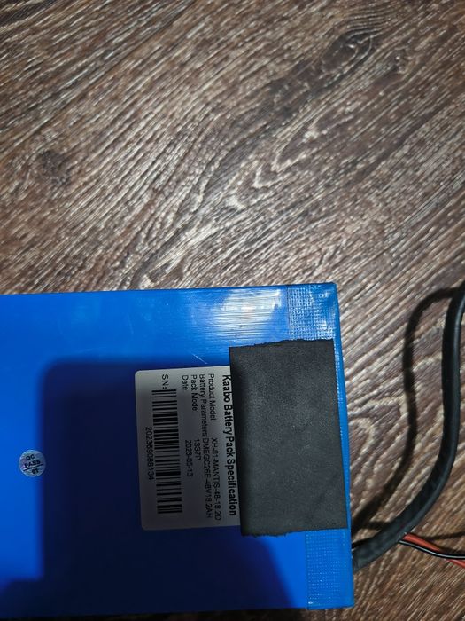 Батерия за Каабо 48V 18.2Ah