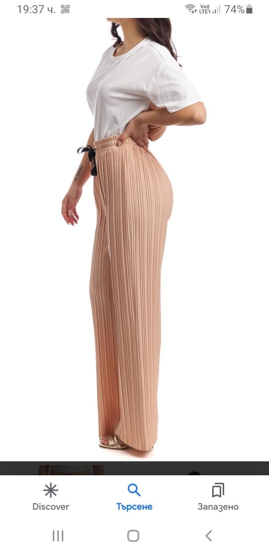 Lio Jo  Milano Pant Women Size M НОВО! ОРИГИНАЛ! Дамски Панталон!
