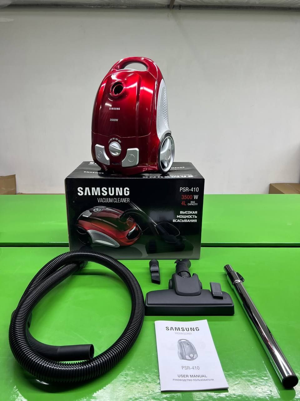 Pilisos samsung 3500w