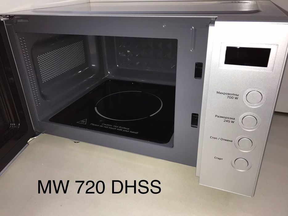 Микроволновки HOFMANN все модели есть оптим в розницу