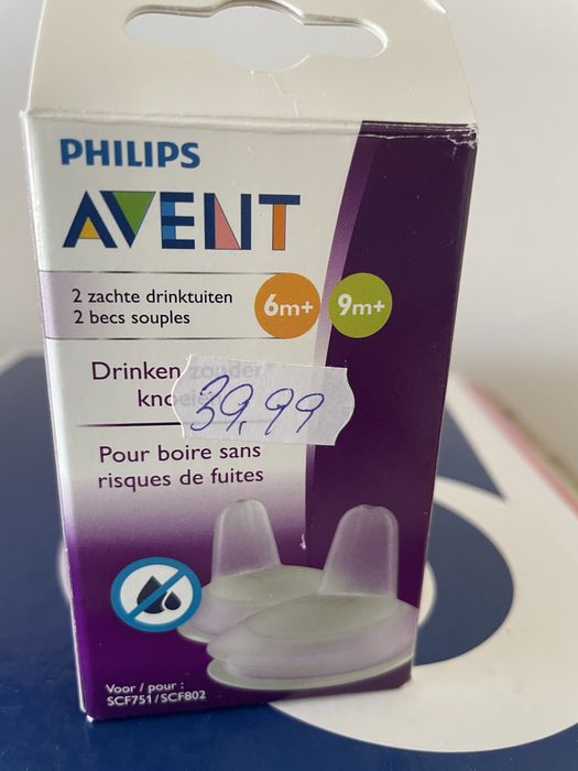 Tetine Philips Avent noi