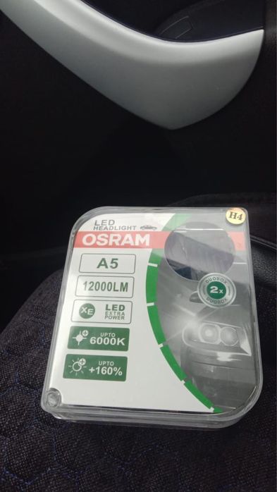 Продам фару