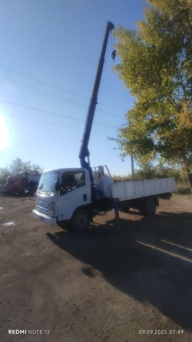 Услуги манипулятора