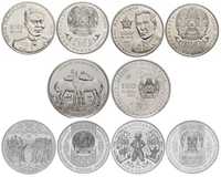 Юбилейные Монеты Казахстана 4