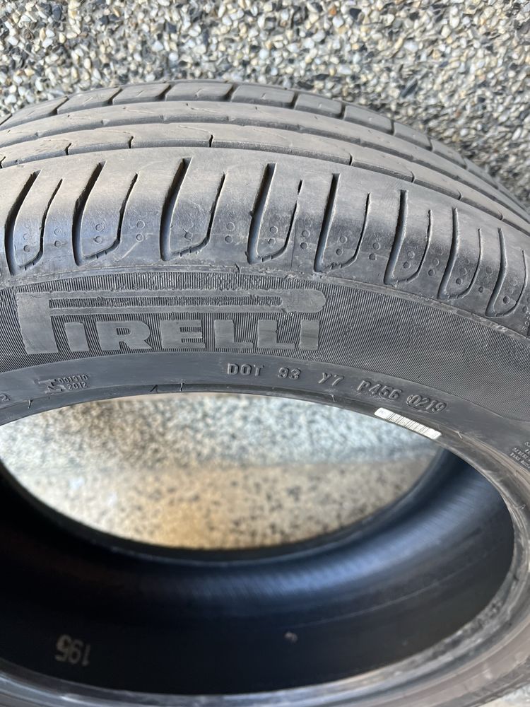 Гими Pirelli Cinturato P7 225 50 18