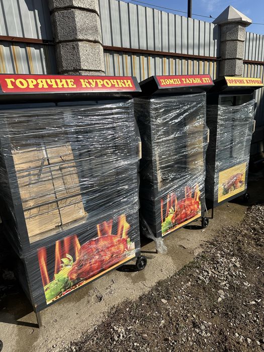 Гриль аппарат духовка апарат