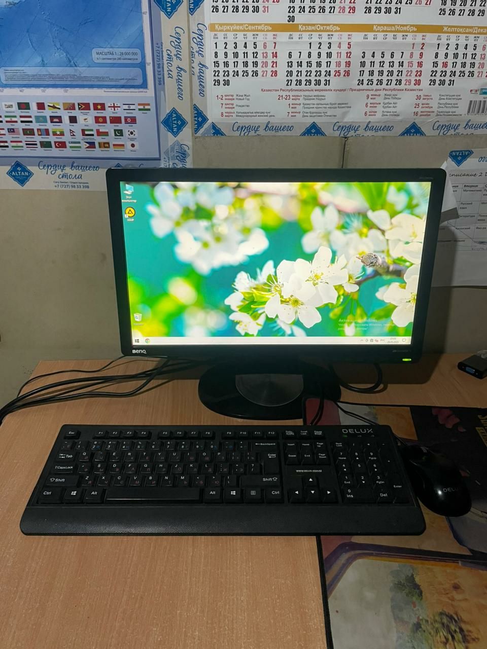Продам компьютер