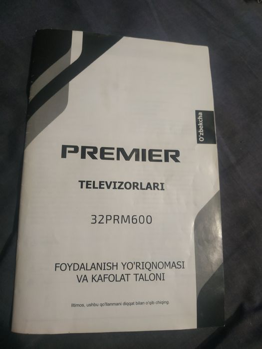 Телевизор primer 32 prm600 без смарта
