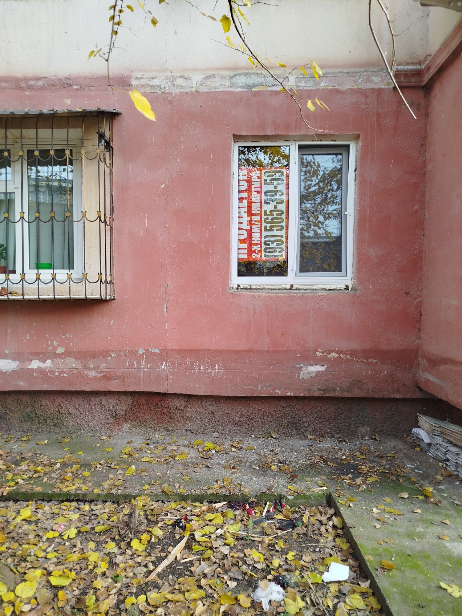 Продаётся срочна свою 2 ком кв на ТТЗ-1