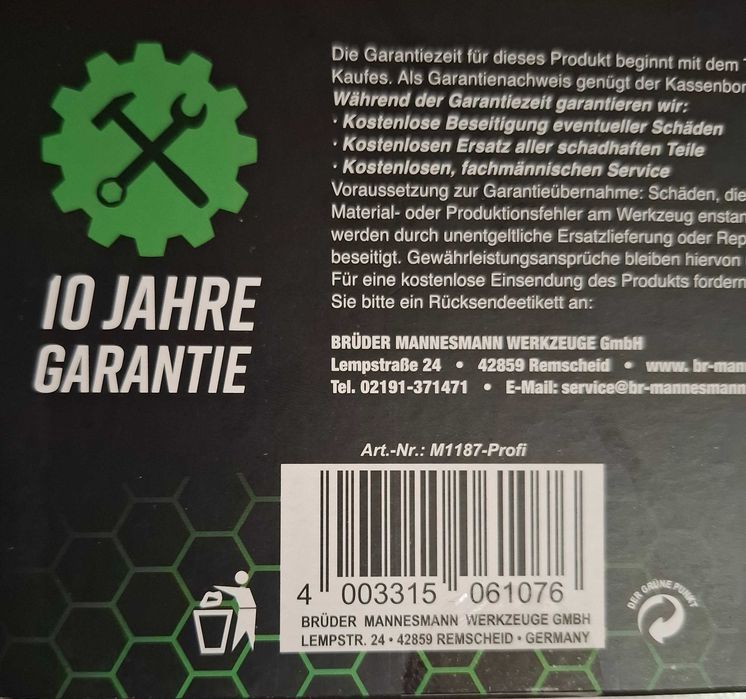 Bruder Mannesmann електрически отвертки (комплект 7 бр)