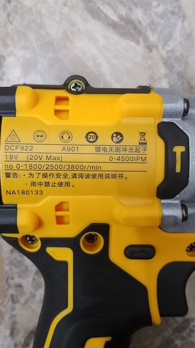 Impact Dewalt DCF 922