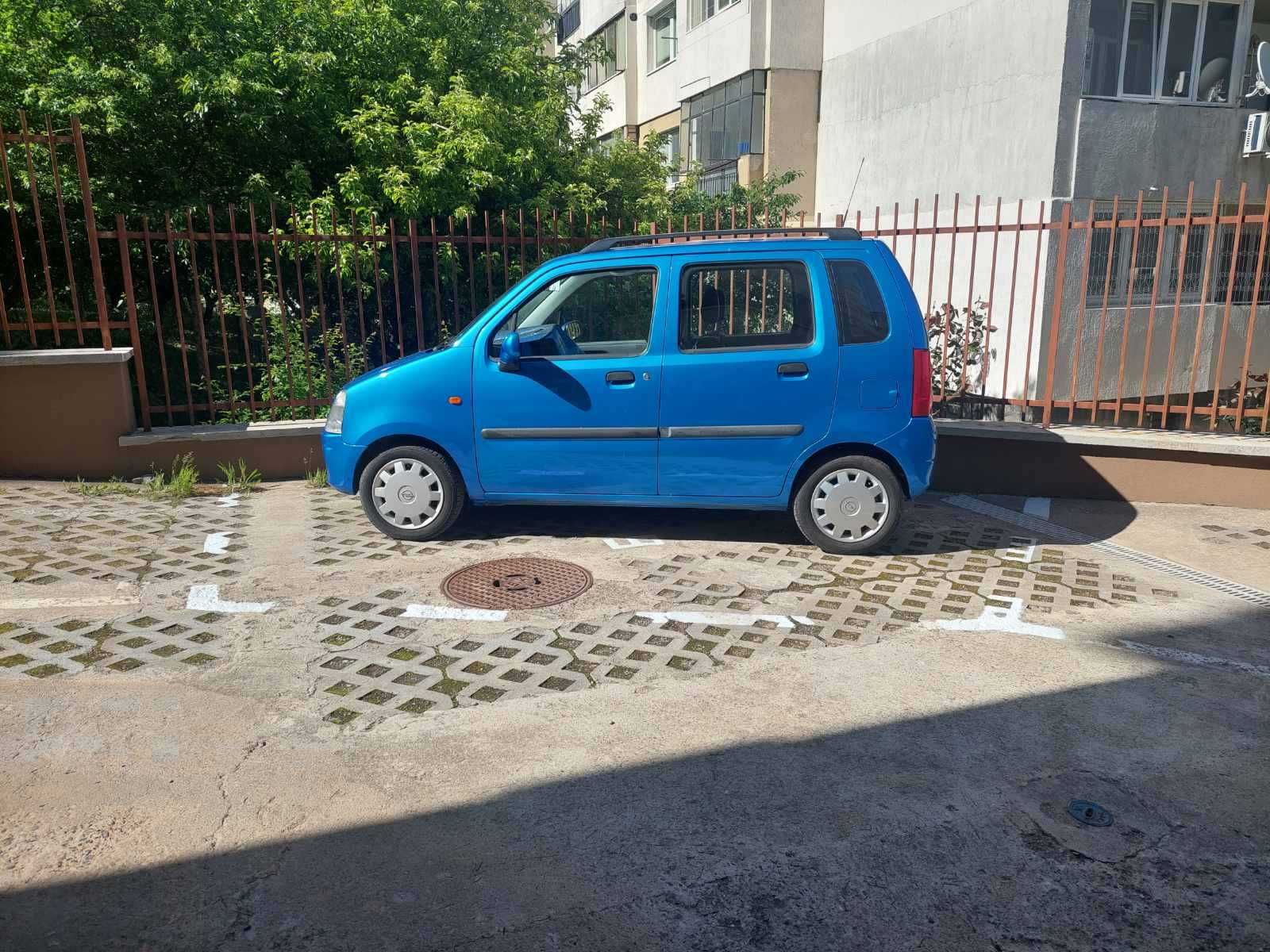 Паркомясто под наем Овча Купел 2