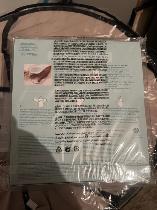 Пелени за повиване 2 комплекта чисто нови от органичен памук